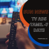 SUN NEWS TV TAMIL ADS(300 x 300 px)