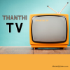 THANTHI TV(300 x 300 px)