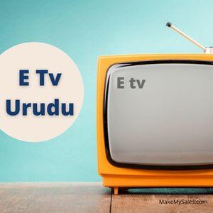 e tv(300 x 300 px) (300 x 300 px)