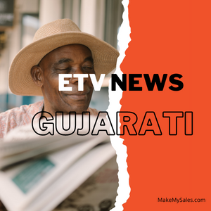 etv news gujarati(300 x 300 px)