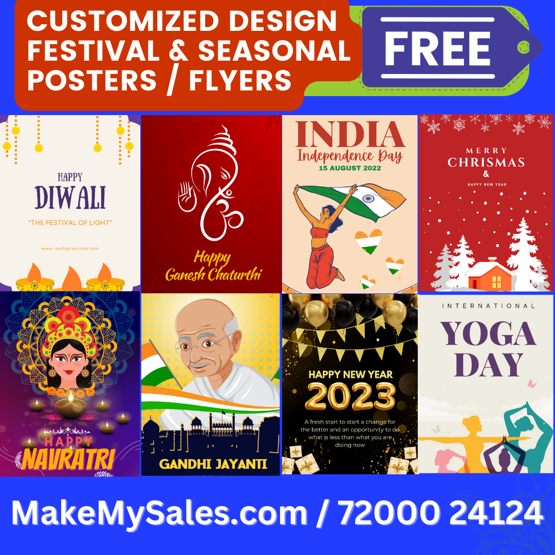 Free Poster 1