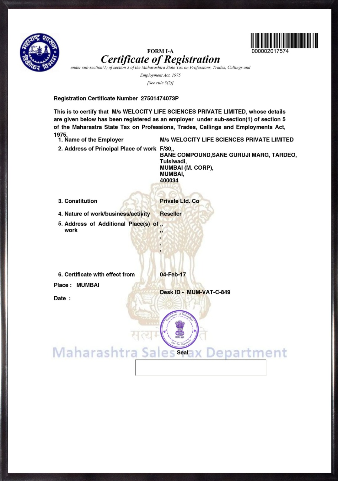 Private Limited Company Registration Certificate