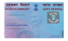 pancard pancard